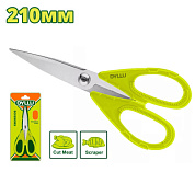 Ножницы кухонные 210 мм DYLLU DTSX1603