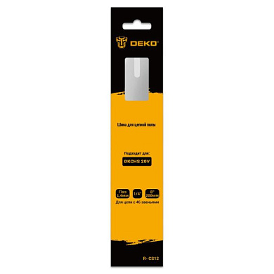 Шина для цепной пилы R-CS12, 8 ", 1.4 мм, 46 звеньев DEKO 080-2018