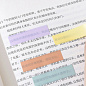 Закладки пластиковые "Deli", 12x44 мм, 100 штук, с линейкой, ассорти градиент
