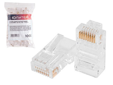 Разъем, джек компьютерный RJ-45 8P8C CAT 6e, 100 шт. Юпитер JP7309