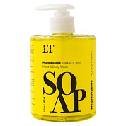 Мыло жидкое для рук и тела ''Медовая дыня'' La and Te beaute LT-7003
