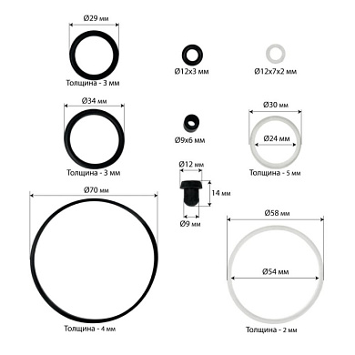 Ремонтный комплект цилиндра гидравлического крана Horex HZ 01.8.010-1