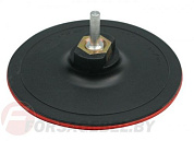 Насадка резиновая шлифовальная 125 мм М14 с липучкой + адаптер Vorel 08316