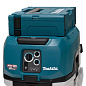 Пылесос Makita VC006GMZ01