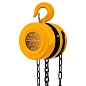 Таль ручная цепная 0.5 т FORSTIME FT-TRC9005
