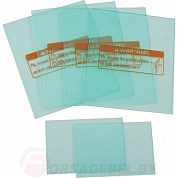 Стекло для маски сварщика OPTIMA 11, 9-13 41518 FUBAG 38082
