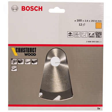 Пильный диск Construct Wood 160х20/16 мм Z12 BOSCH 2608640630