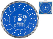 Алмазный круг 230х22 мм универс. Turbo EXPERT STARTUL SE8004-230