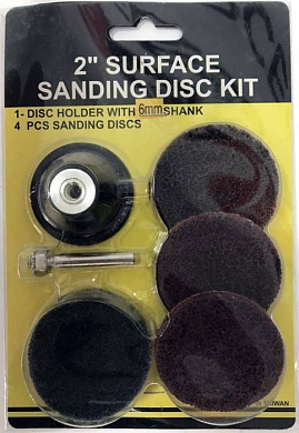 Комплект дисков для пневмошлифовальной машины 2'' Sumake SD-2ВК
