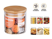 Банка для сыпучих продуктов стеклянная 550 мл, серия Handy, PERFECTO LINEA 34-550000