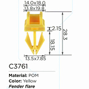 Клипса для крепления внутренней обшивки а/м Форд, пласт., 100 шт Forsage C3761(Ford)