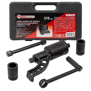 Гайковерт ручной с редуктором 1:68, 5800 Н/м, 1", головки 32, 33 мм, L270 мм ForceKraft FK-3411384