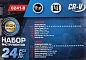 Набор торцевых головок 17-50 мм 24 пр 3/4'', 12-гр RockForce RF-6241-9