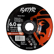 Круг отрезной T27 по металлу, 125x6,0x22.2 мм Batyr BGD12560M