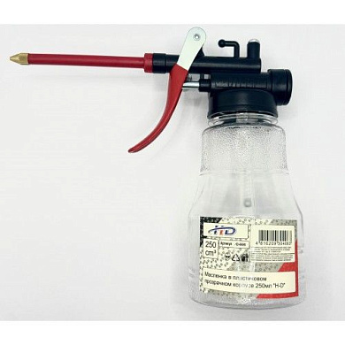 Масленка в пластиковом прозрачном корпусе 250 мл H-D HD-0690