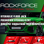 Домкрат подкатной гидравлический 3 т, 85-380 мм, в кейсе RockForce RF-TA820050T