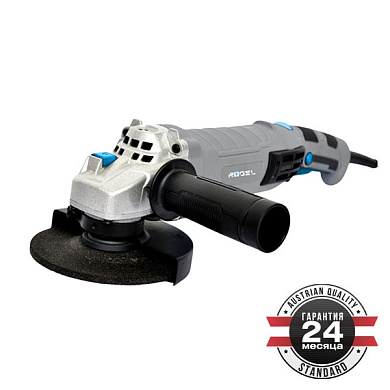 Угловая шлифовальная машина, 1100 Вт, 3000-11000 об/мин, бронированный ротор, рег. оборотов, диск 125 мм RÖGEL AGR 125-1100EL
