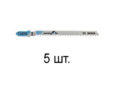 Пилка для лобзика T 227 D Special for Alu 5 шт. BOSCH (2608631030)