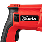 Перфоратор электрический MRH-600-22, SDS-Plus, 600 Вт, 2,2 Дж, 3+1 режима MTX 26682