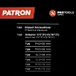 Отвертка ударная с набором бит PH, SL и адаптером 8 пр PATRON P-5064D