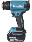 Термовоздуходувка Makita DHG181ZK