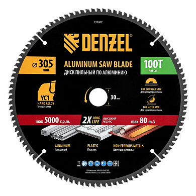 Пильный диск по алюминию ф305 х 30 мм, 100 зубьев Denzel 733807