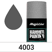 Краска по металлу (молотковая) серебряный 265 г. Magicline ML4003