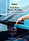 Полировальная машинка Baseus New Power Black (CRDLQ-B01)