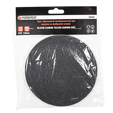 Круг абразивный шлифовальный для липучки на фибровой основе 125 мм, 10 шт, P220 Forsage F-SD5220S