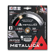 Диск пильный тв. сплав. Ultra 150x20/16 мм, 32 зуба, Т=2.0 мм по стали METALLICA 909492