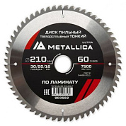 Диск пильный тонкий тв. спл. Ultra 210x30/20/16 мм, 60 зуб, Т=2,0 мм по ламинату METALLICA 903582