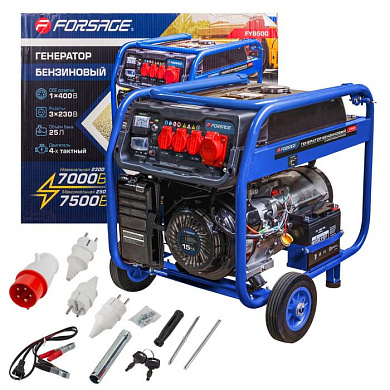 Генератор автономный бензиновый 7000Вт Forsage F-FY8500