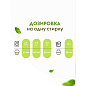 Кондиционер для белья Dutybox, Тропические цветы, 5 л, концентрат