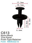 Клипса для крепления внутренней обшивки а/м Форд, пласт., 100 шт Forsage C0613(Ford)