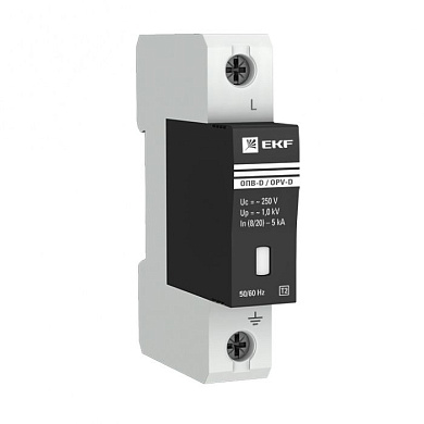 Ограничитель импульсных напряжений ОПВ-D/1P In 5кА 275В с сигн, EKF PROxima opv-d1