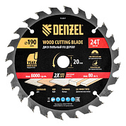 Пильный диск по дереву ф190 х 20 мм, 24 зубьев Denzel 733347