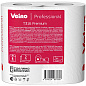 Бумага туалетная Veiro Professional Premium, в стандартных рулонах, 4 рулона, 50 м, 2 слоя