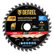 Пильный диск по дереву ф140 х 20 мм, 36 зубов Denzel 733017