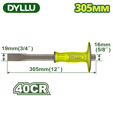 Зубило 305x19x16 мм с протектором DYLLU DTCC2311
