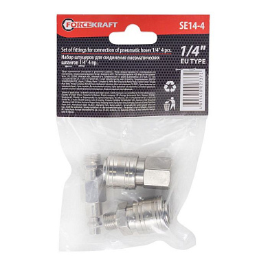Набор быстроразъемных соединений, "папа"/"мама"-внутр./наруж. резьба 1/4", 4 пр. ForceKraft FK-SE14-4