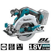 Пила циркулярная аккумуляторная DHS680Z (DHS 680 Z) MAKITA