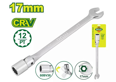 Ключ торцевой комбинированный с шарниром 17 мм DYLLU DTTH1E17