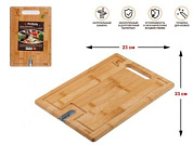 Доска разделочная из бамбука с точилкой для ножей, 33х23х1.5 см, BAMBOO, Perfecto Linea 35-332315