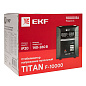Стабилизатор напряжения напольный TITAN F-10000 EKF PROxima stab-f-10000