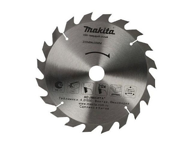Диск пильный 235х30 мм 20 зуб. по дереву Makita D-51459