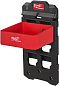 Полка Milwaukee PackOut 4932480713