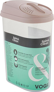 Контейнер для стирального порошка Vogue с дозатором 1 кг бежевый Пластик Репаблик SC140310005