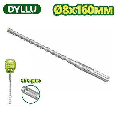Бур SDS-plus 8х160мм DYLLU DTHD1206