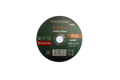 Круг отрезной по металлу 150x1.6x22.2 мм RockForce RF-CW506