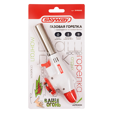 Горелка газовая на цанговый баллон с пьезоподжигом SKYWAY S11901002